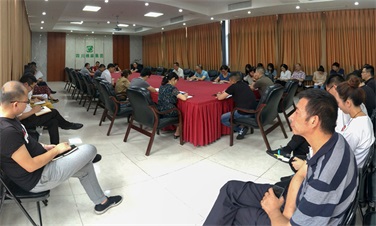 四川省棉麻集團(tuán)有限公司持續(xù)開展  “大學(xué)習(xí)、大討論、大調(diào)研”活動(dòng)  深入學(xué)習(xí)省委十一屆三次全會(huì)精神