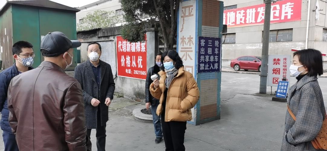 嚴(yán)防死守 安全運轉(zhuǎn)