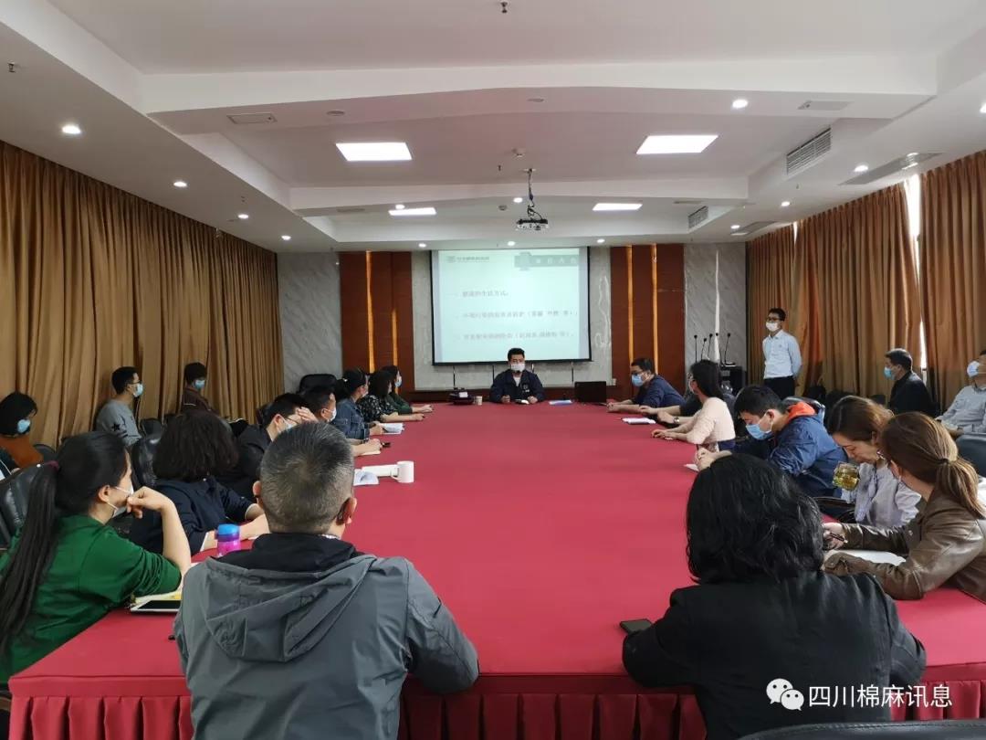 集團公司開展 “新冠肺炎防控，創(chuàng)建健康企業(yè)”健康知識講座