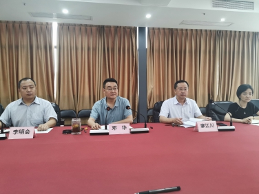 精心安排、周密部署 高質(zhì)量快速推進(jìn)中國供銷西南冷鏈物流 達(dá)州基地項(xiàng)目建設(shè)運(yùn)營 省棉麻集團(tuán)公司達(dá)州冷鏈物流基地項(xiàng)目建設(shè)運(yùn)營 指揮部召開專題推進(jìn)會(huì)