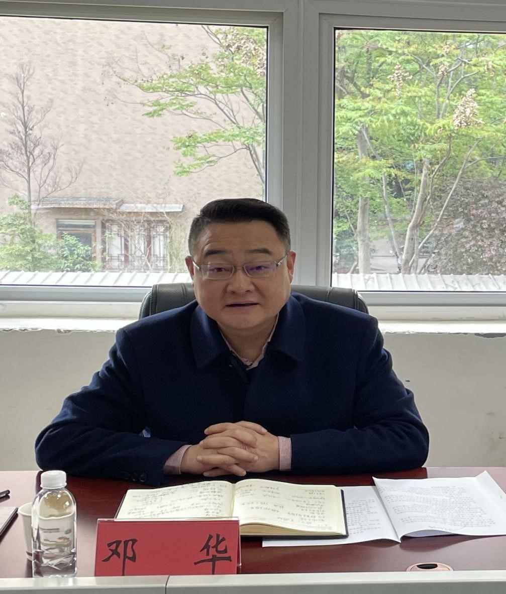 集團公司黨委書記、董事長鄧華帶隊前往德陽中江、眉山仁壽洽談項目合作