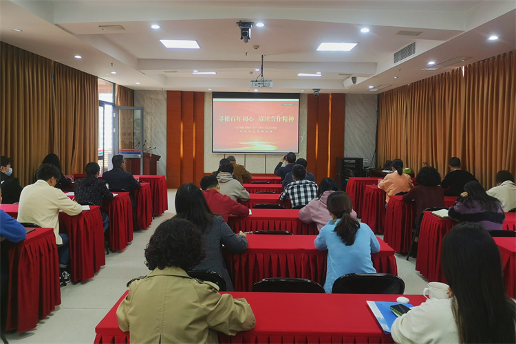 集團(tuán)公司黨委開展 “葆百年合作初心、喜迎黨的二十大” 10月主題黨日活動(dòng)