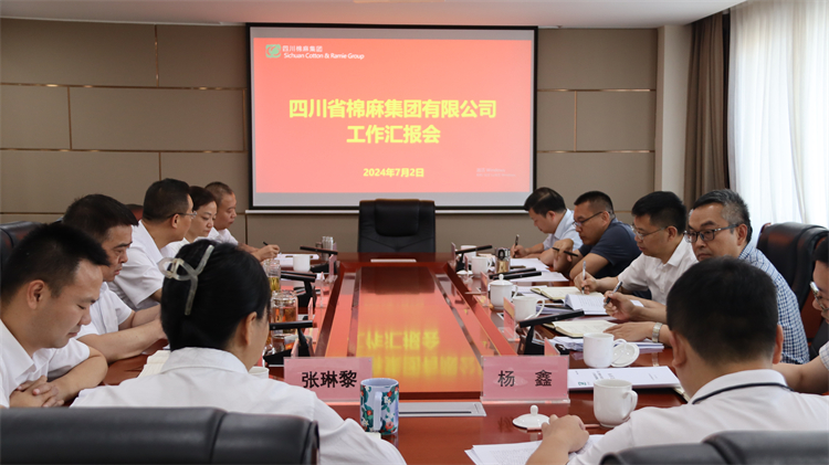 省社黨組副書記、監(jiān)事會主任肖小余帶隊到集團公司調(diào)研指導(dǎo)工作