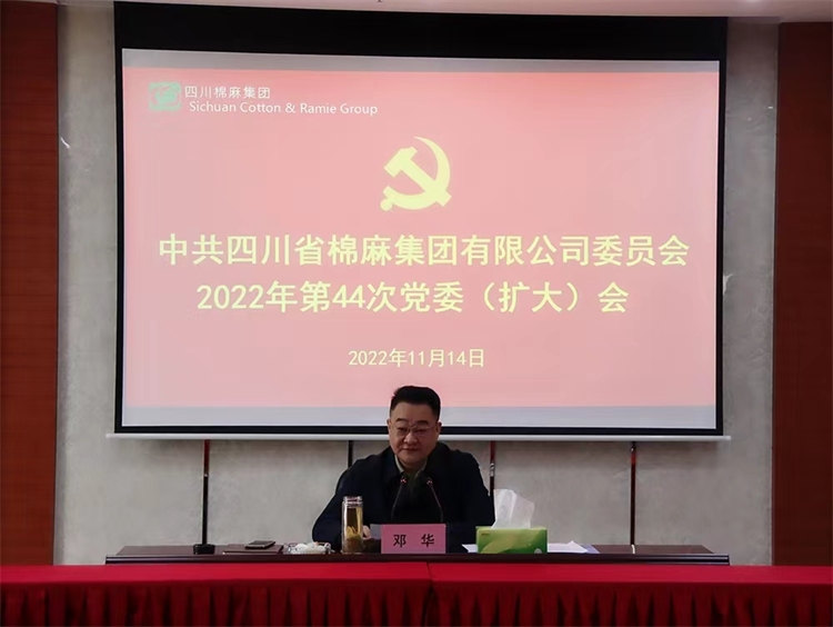 1668482441867042.png 圖片1.png