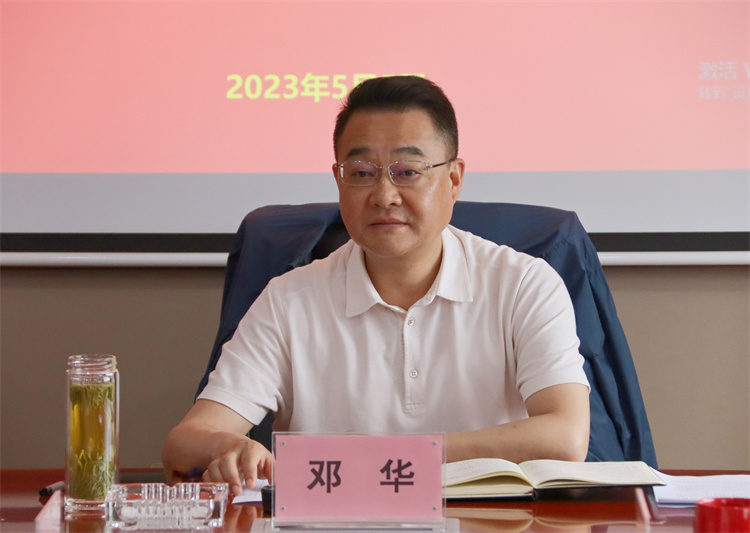 1683473462872450.jpg 微信圖片_20230505160544.jpg