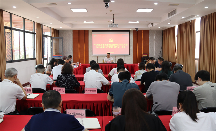 1687258310775465.jpg IMG_7284.jpg