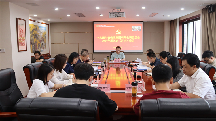 1721699720266622.jpg IMG_5566.jpg