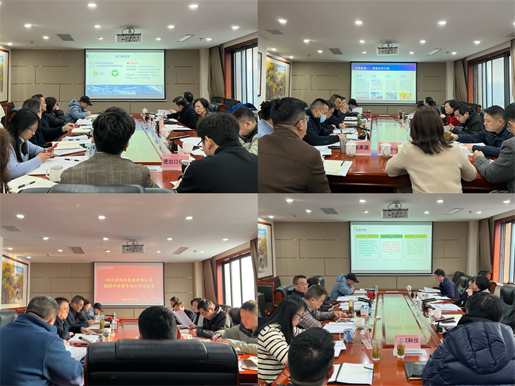 1740019522601968.jpg b3ad51ecf548ef224fd765a950ca48b.jpg