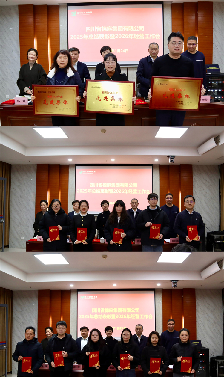 1769476539271978.jpg 3a89ccf90fee6e1cf7672c79902bdbd5.jpg