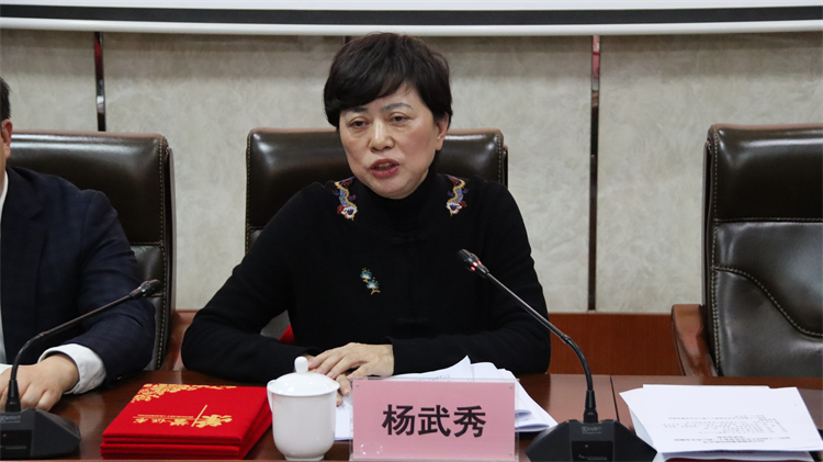 1769476977956832.jpg 宣講會(huì) (1).jpg